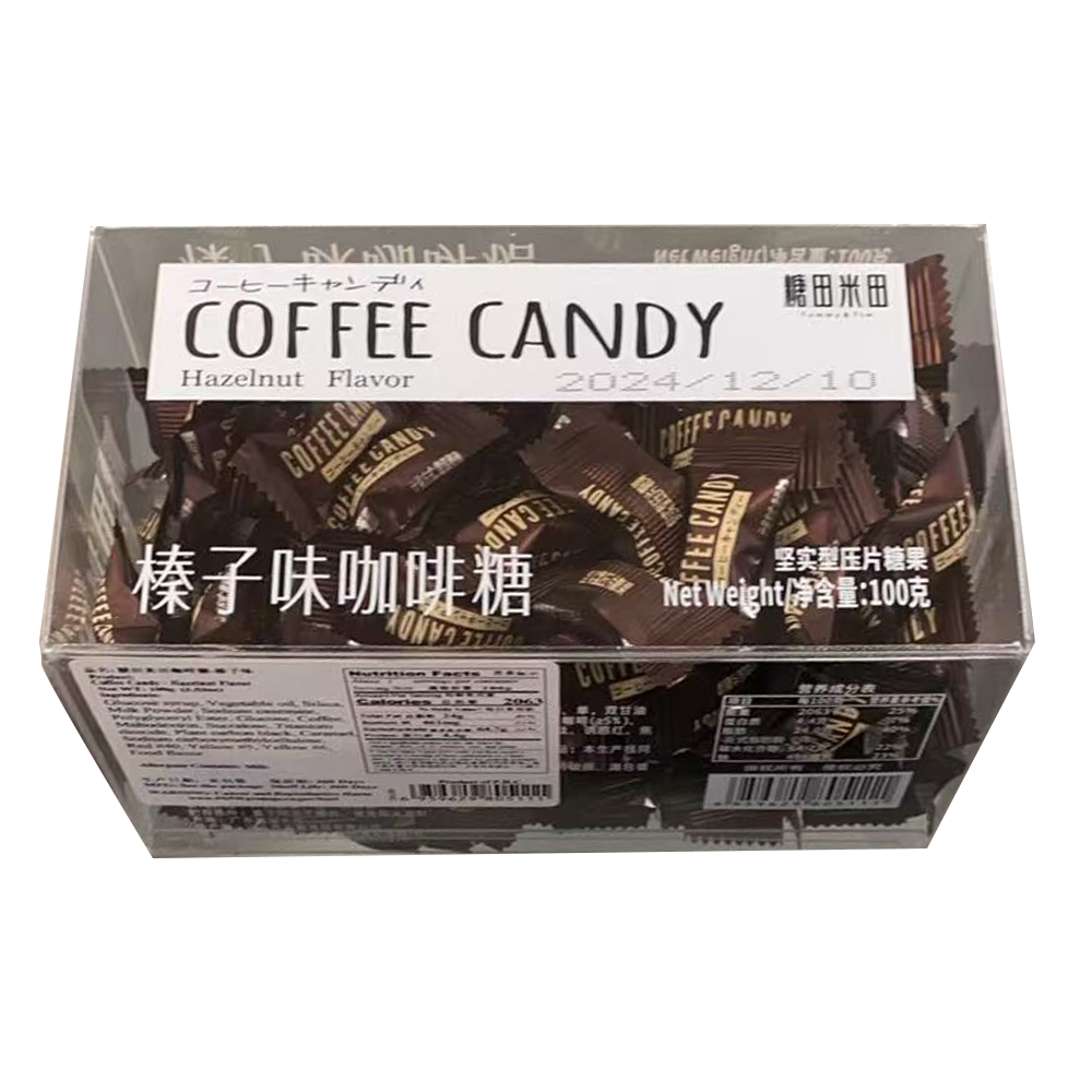 糖田米田坚实型压片糖果 - 榛子味咖啡糖 100g