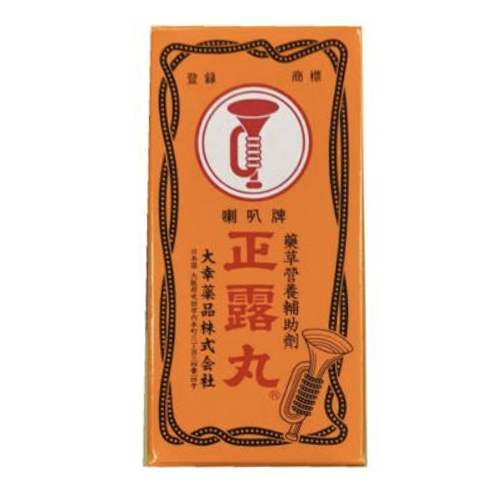 喇叭牌正露丸 100pills
