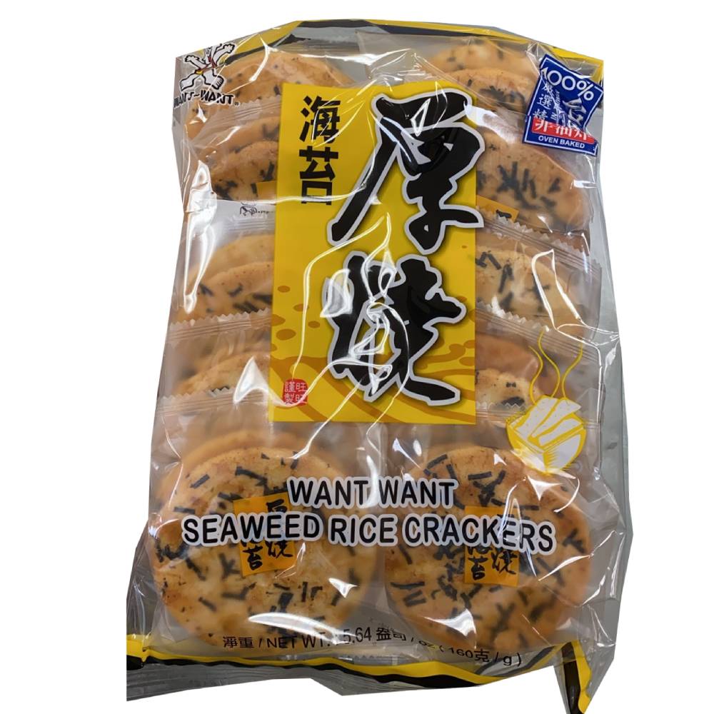 旺旺 厚烧海苔 160G