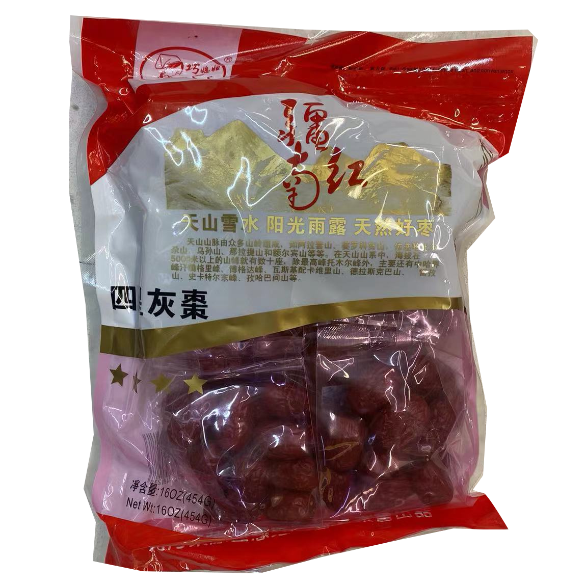 巧媳妇 - 疆南红 四星灰枣 16oz