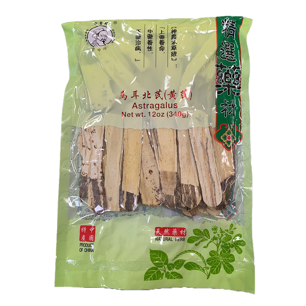 中医师药材 马耳北芪(黄芪)12 OZ