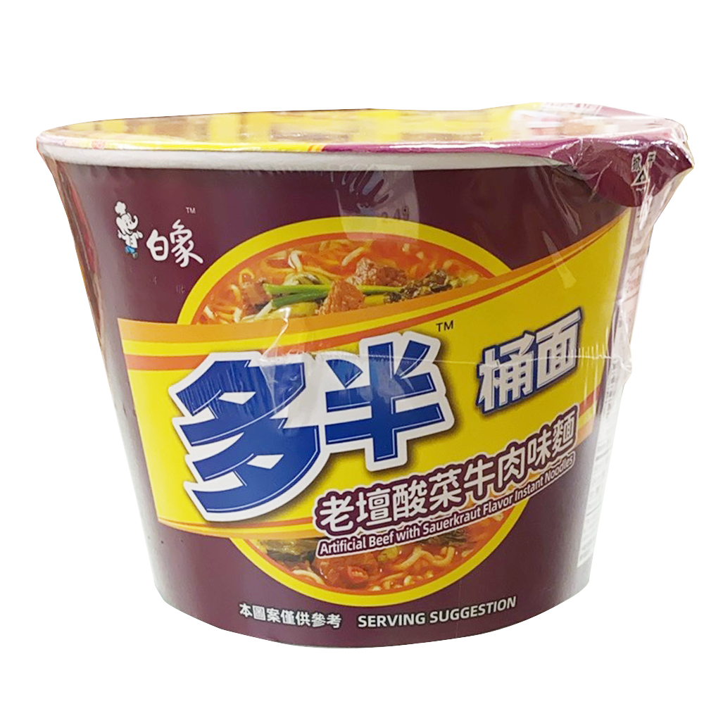白象 多半桶面 老坛酸菜牛肉面 139g