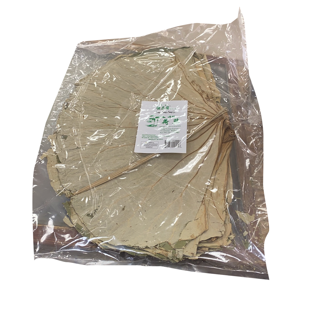 香港恒昌隆 荷叶 16OZ