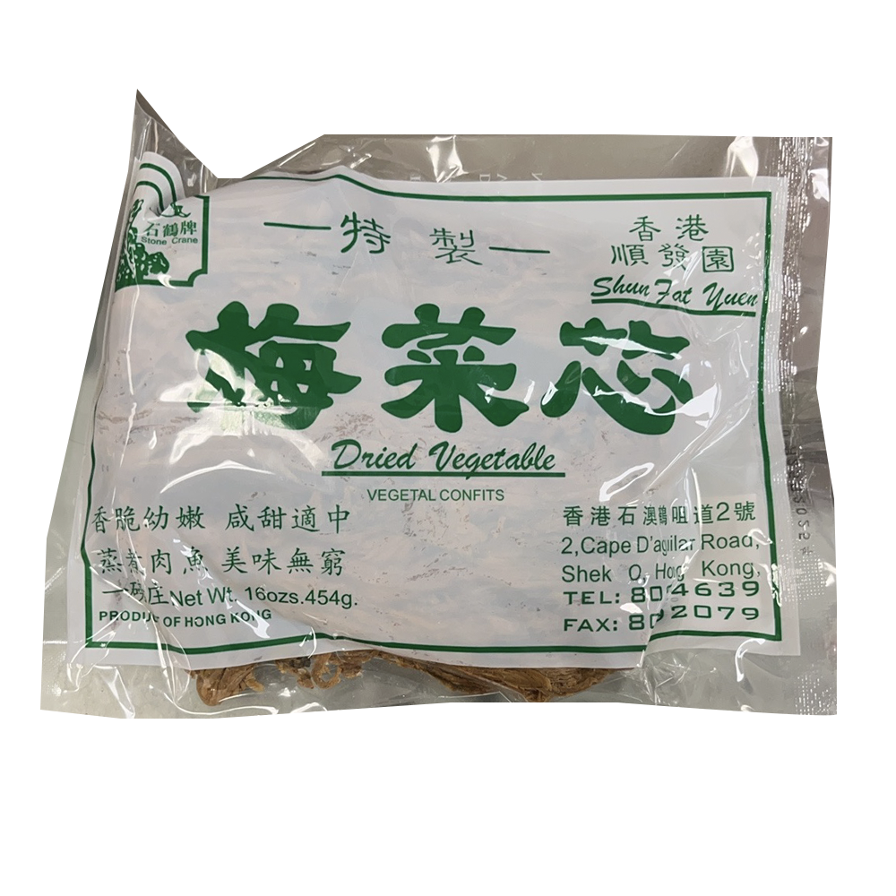 石鹤牌 梅菜芯 454g / 16 OZ