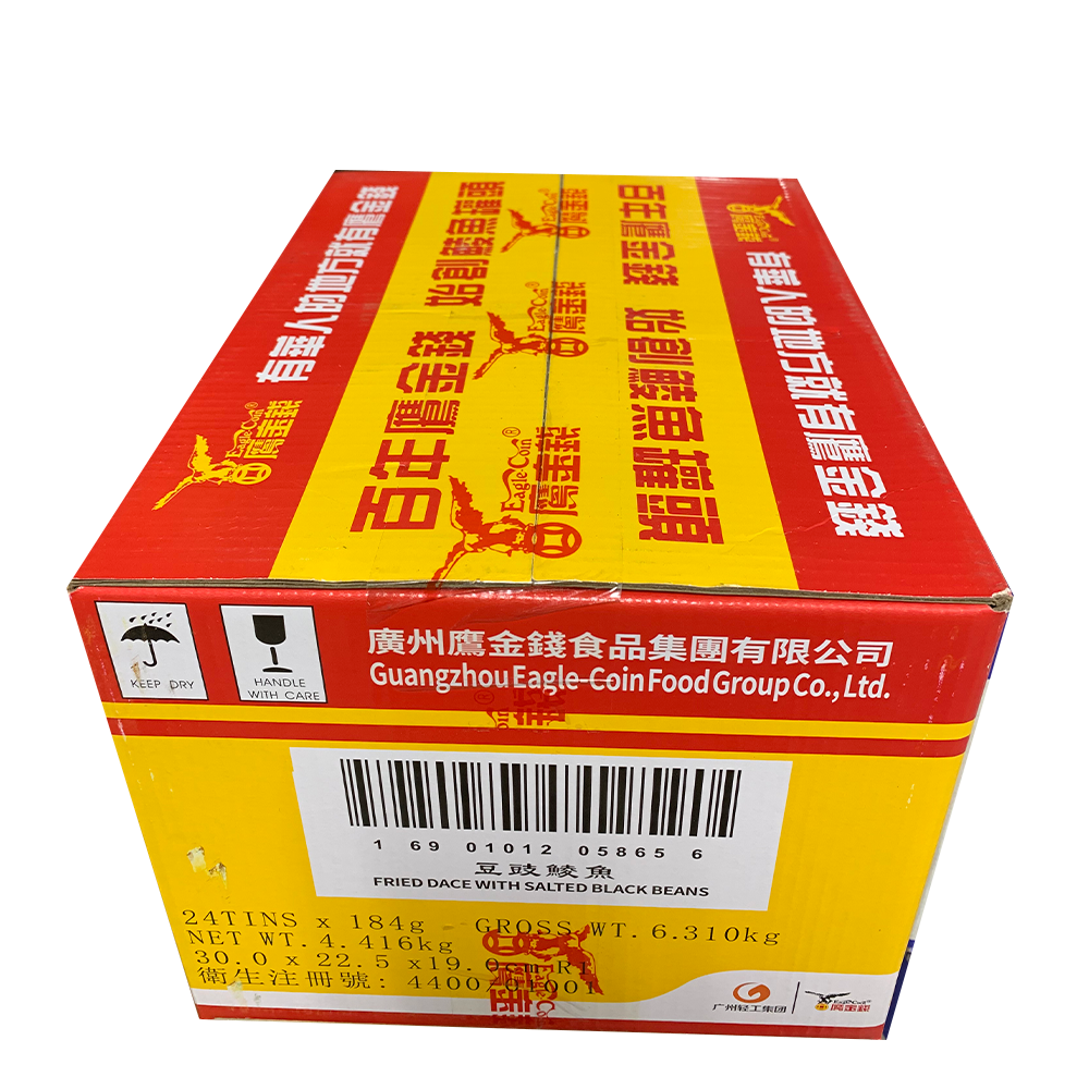 批发 - 鹰金钱 豆豉鲮鱼 原味 1 箱(24*6.5 OZ)