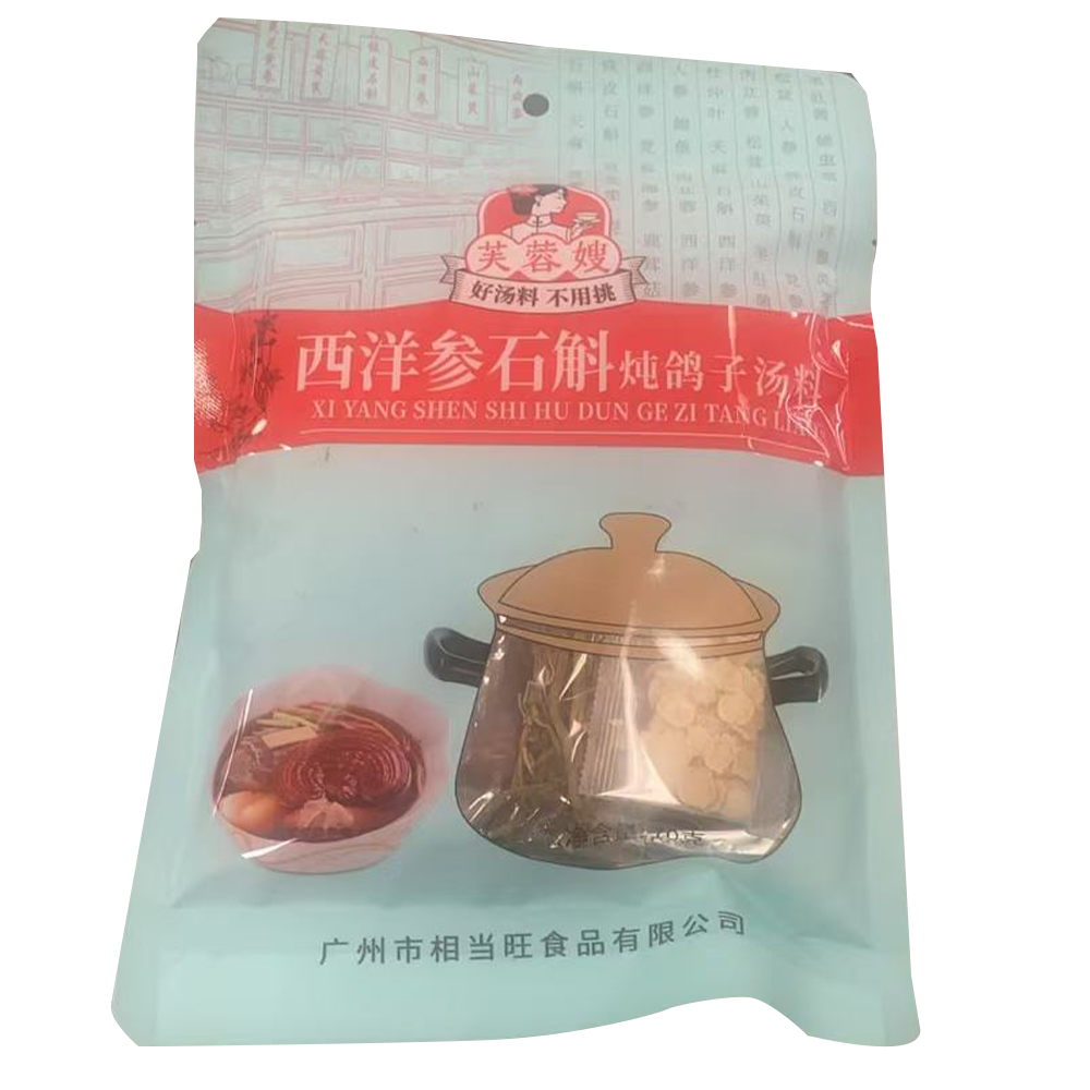 芙蓉嫂 西洋参石斛 炖鸽子汤料 2.47oz