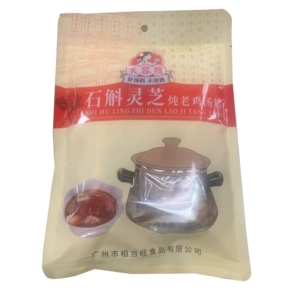 芙蓉嫂 石斛灵芝炖老鸡汤料 2.47oz