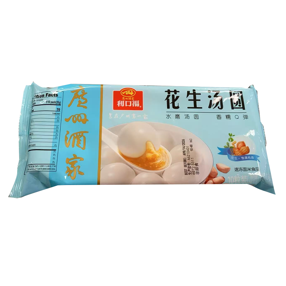 广州酒家 利口福 花生汤圆 200g