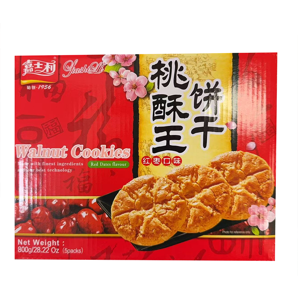 嘉士利桃酥王饼干红枣口味28.22oz – 好運來超級市場- MA & RI 店 嘉士利桃酥王饼干红枣口味28.22oz – 好運來超級市場- MA & RI 店