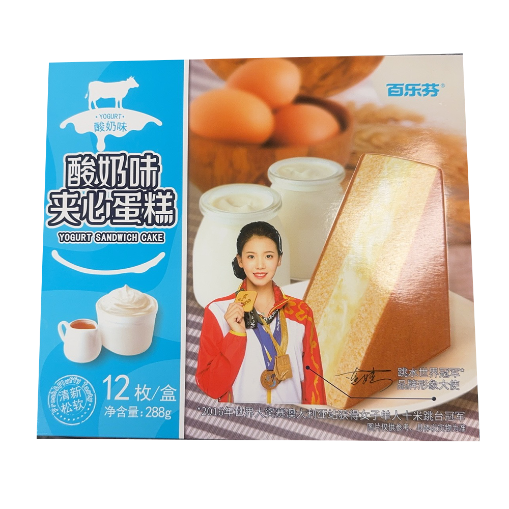 百乐芬 酸奶味夹心蛋糕 288g