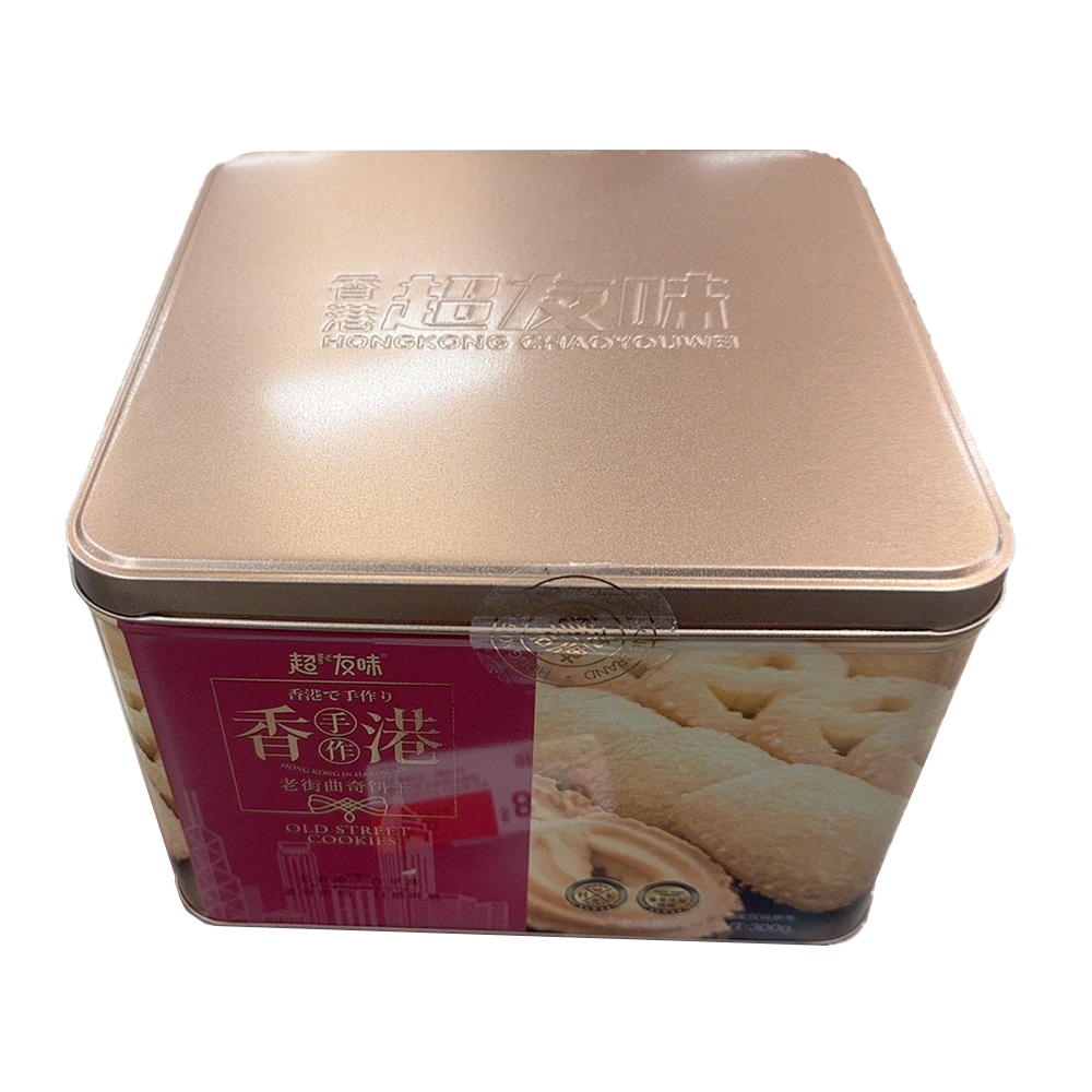 超友味 香港手作 老街曲奇饼干 290g