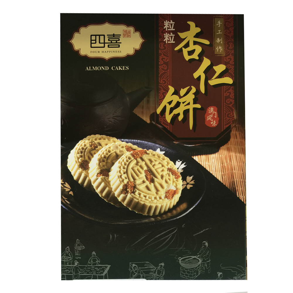 四喜饼干系列 - 粒粒杏仁饼