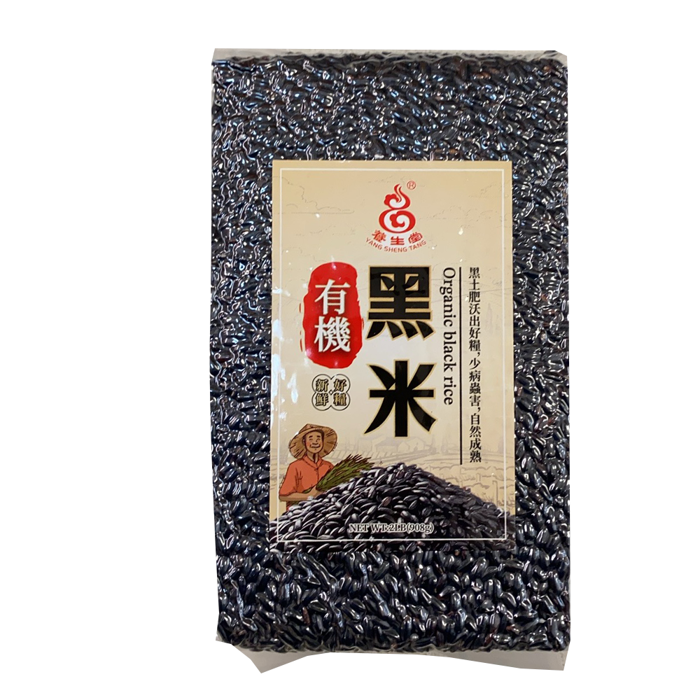 养生堂有机系列 - 黑米(大包) 5 lb
