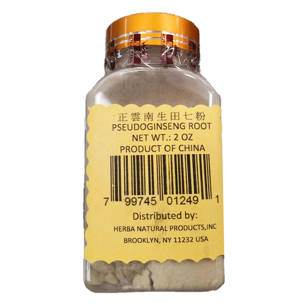 正云南 生田七粉 2oz