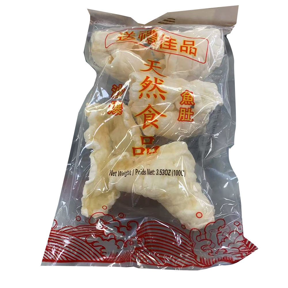 沙爆鱼肚(花胶)3.53oz