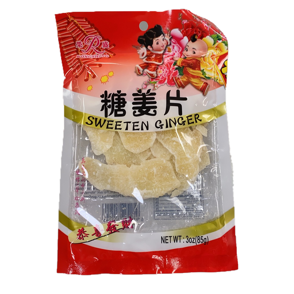 荣盛 糖姜片 3 OZ