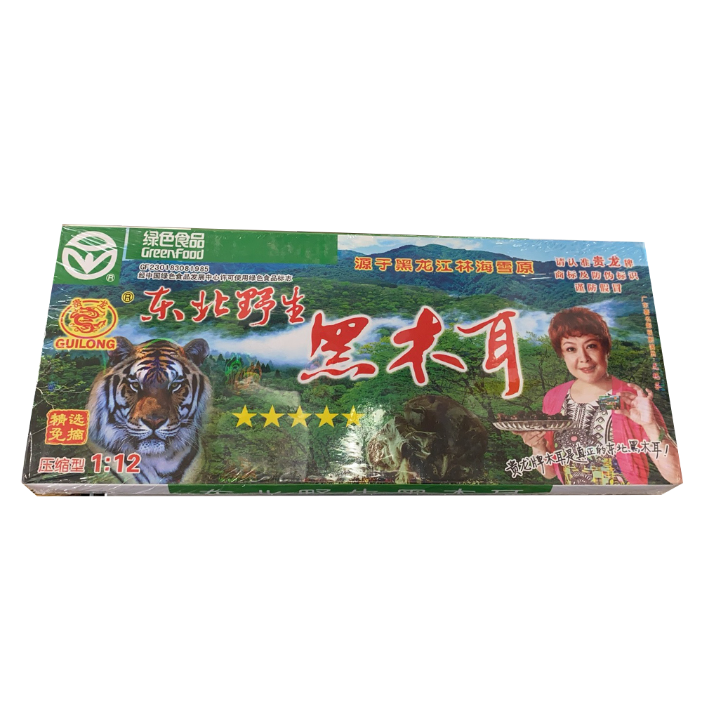贵龙 东北野生黑木耳(压缩型) 400g