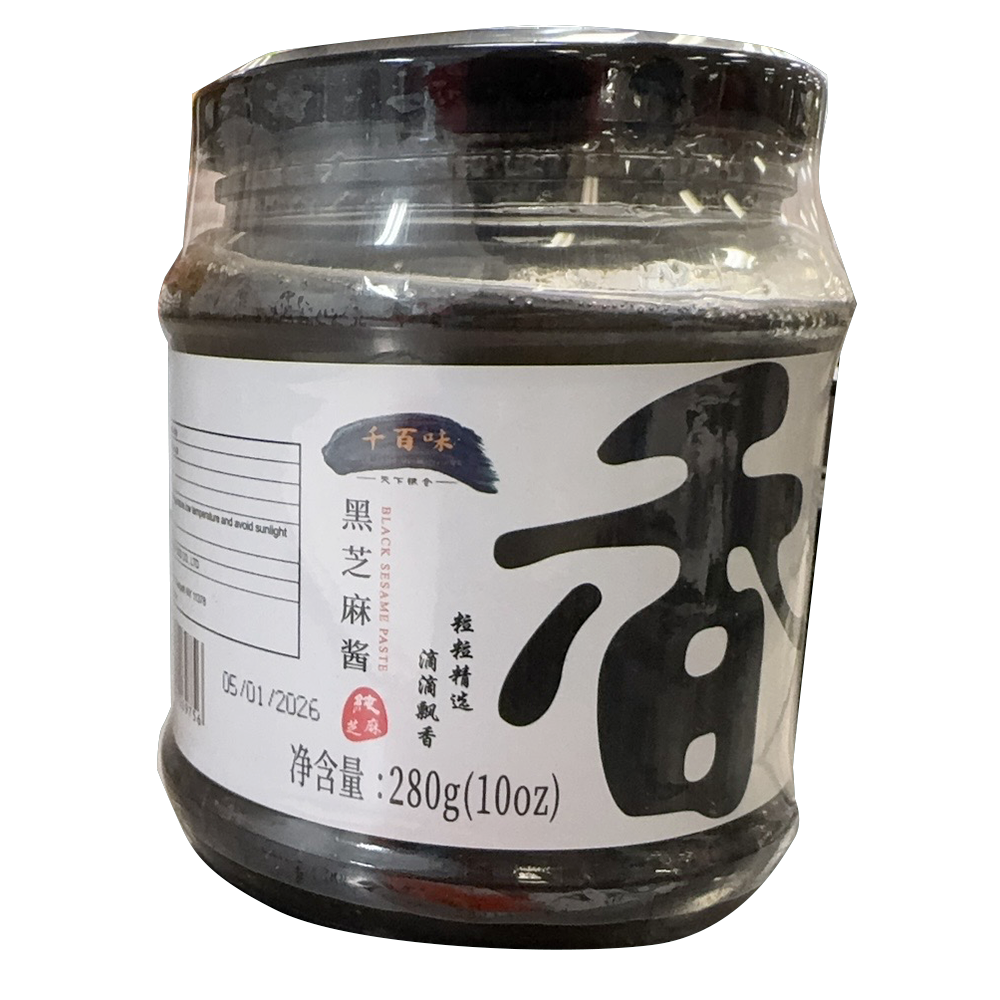 千百味芝麻酱系列 - 黑芝麻酱 280g/10oz