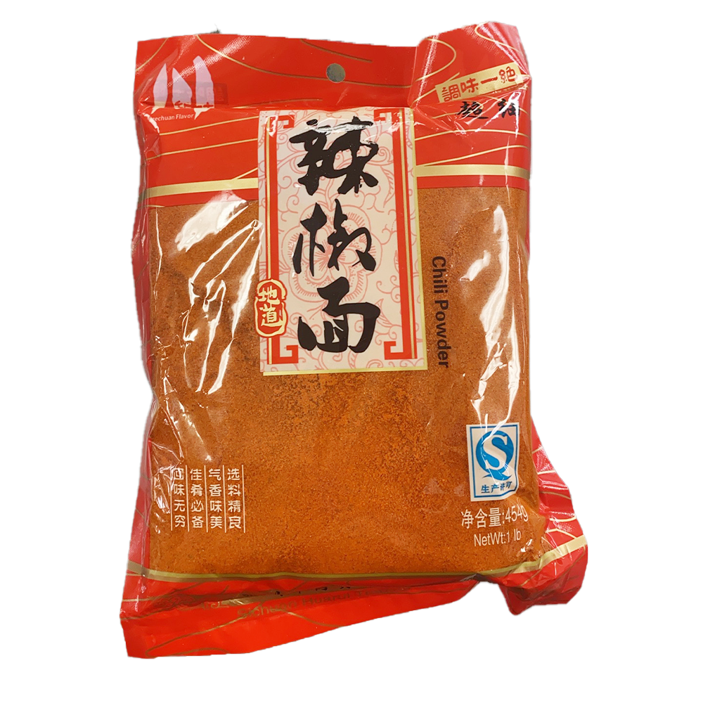 川知味 辣椒面(细)454g