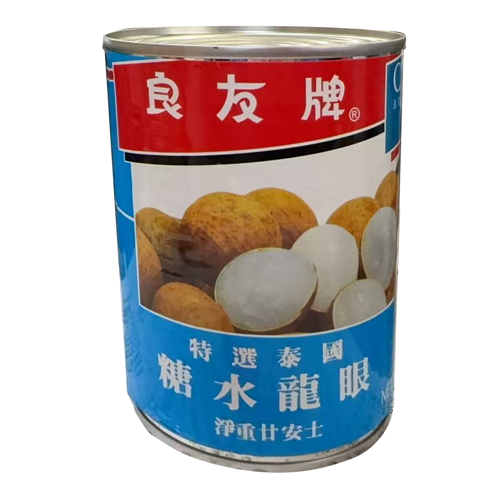 良友牌罐头系列 - 糖水龙眼
