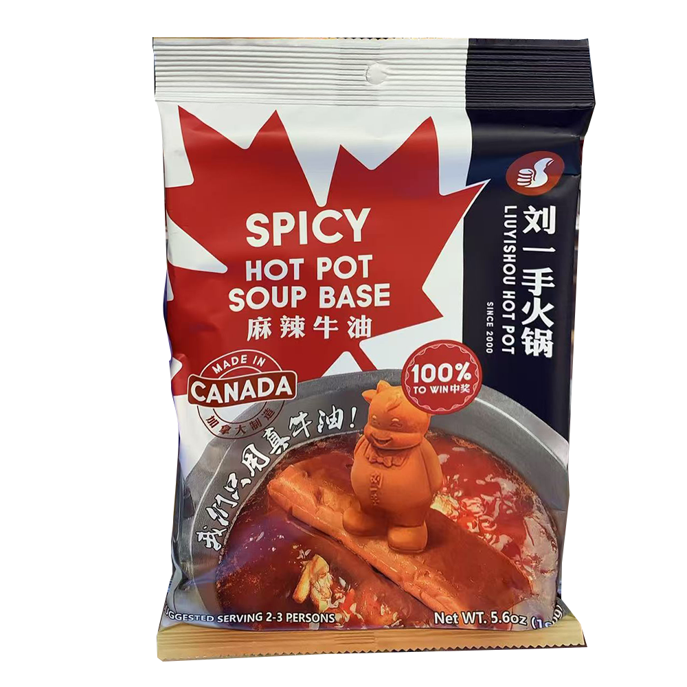 刘一手火锅 麻辣牛油 5.6oz