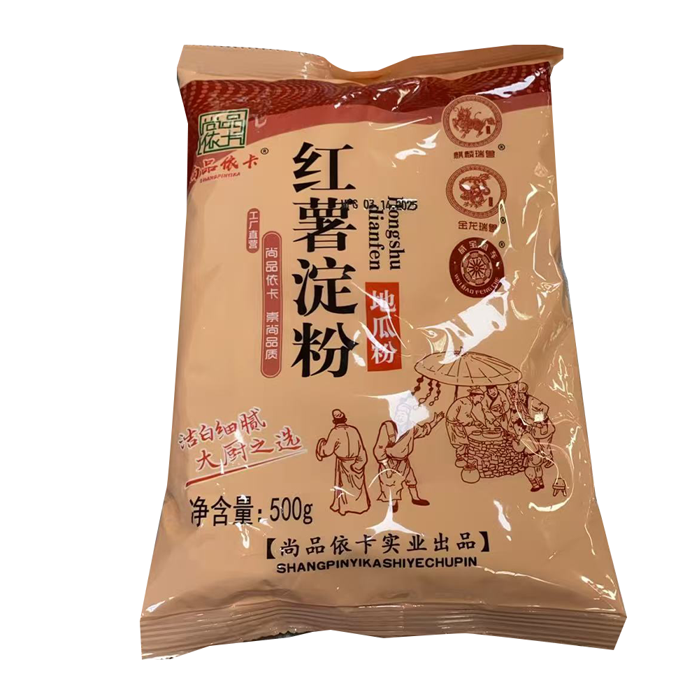 尚品依卡 红薯淀粉 地瓜粉 500g