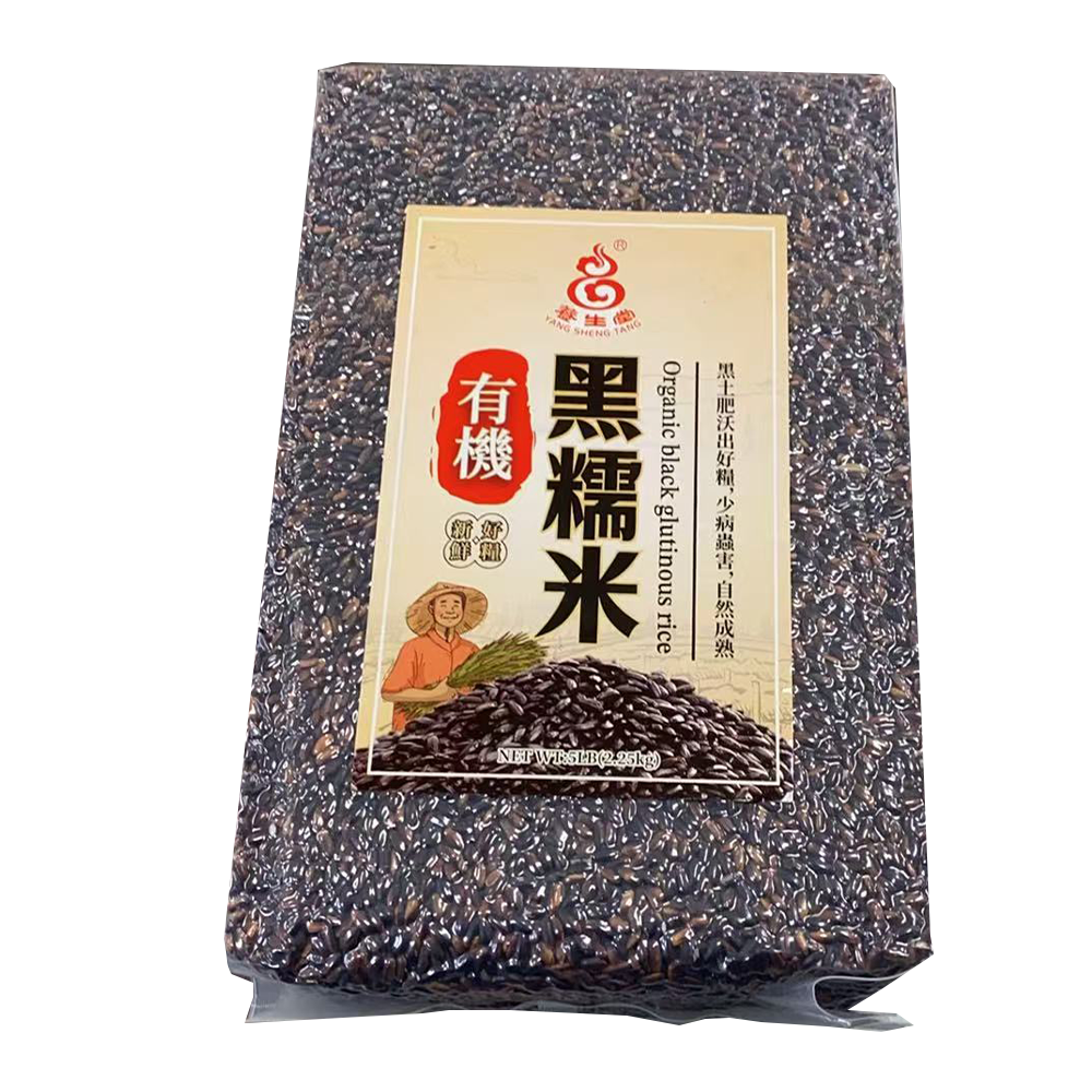 养生堂有机系列 - 黑糯米(大包) 5lb