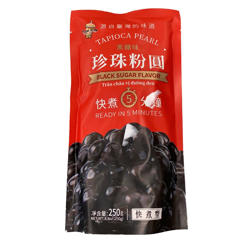 五福至尊 珍珠粉圆 5min快煮 (黑糖味) 250g