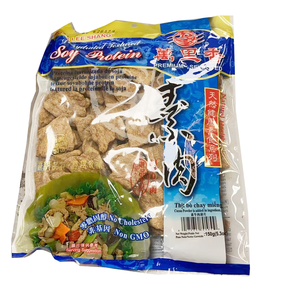 万里香 素牛肉薄片 150g/5.3oz