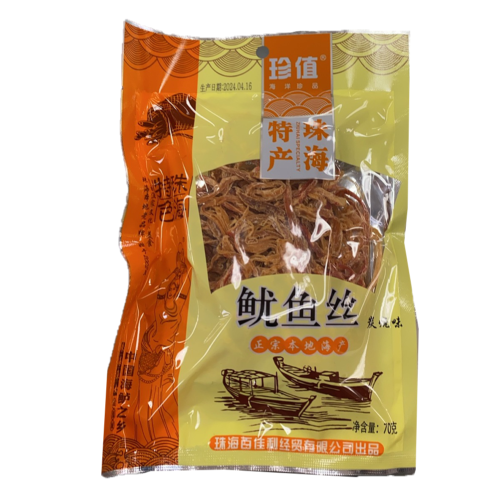 珍值 鱿鱼丝 70g