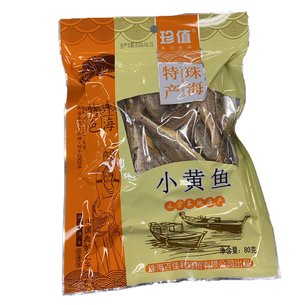 珍值 小黄鱼 80g