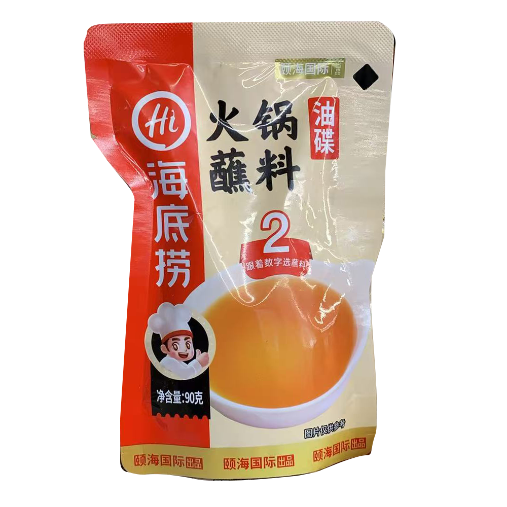 海底捞火锅蘸料系列 - 油碟 90g