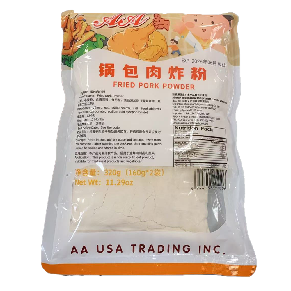 AA 锅包肉炸粉 320g