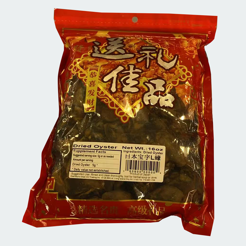 送礼佳品-冷冻 日本宝字L蠔 16 oz