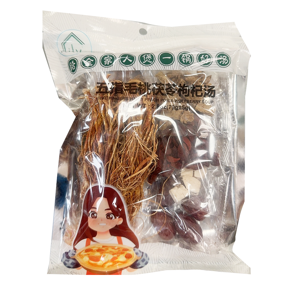 Lily 五指毛桃茯苓枸杞汤 2.8oz