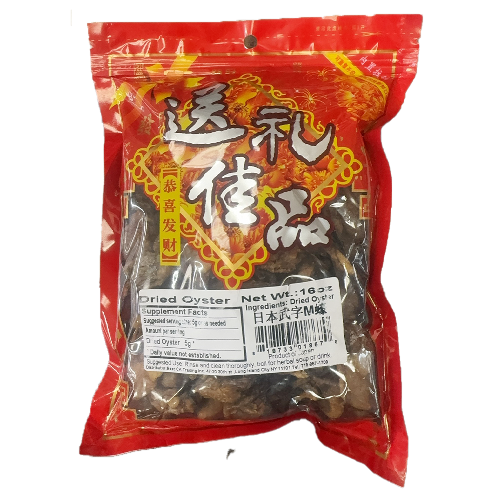 送礼佳品-日本武字M蠔 16 oz