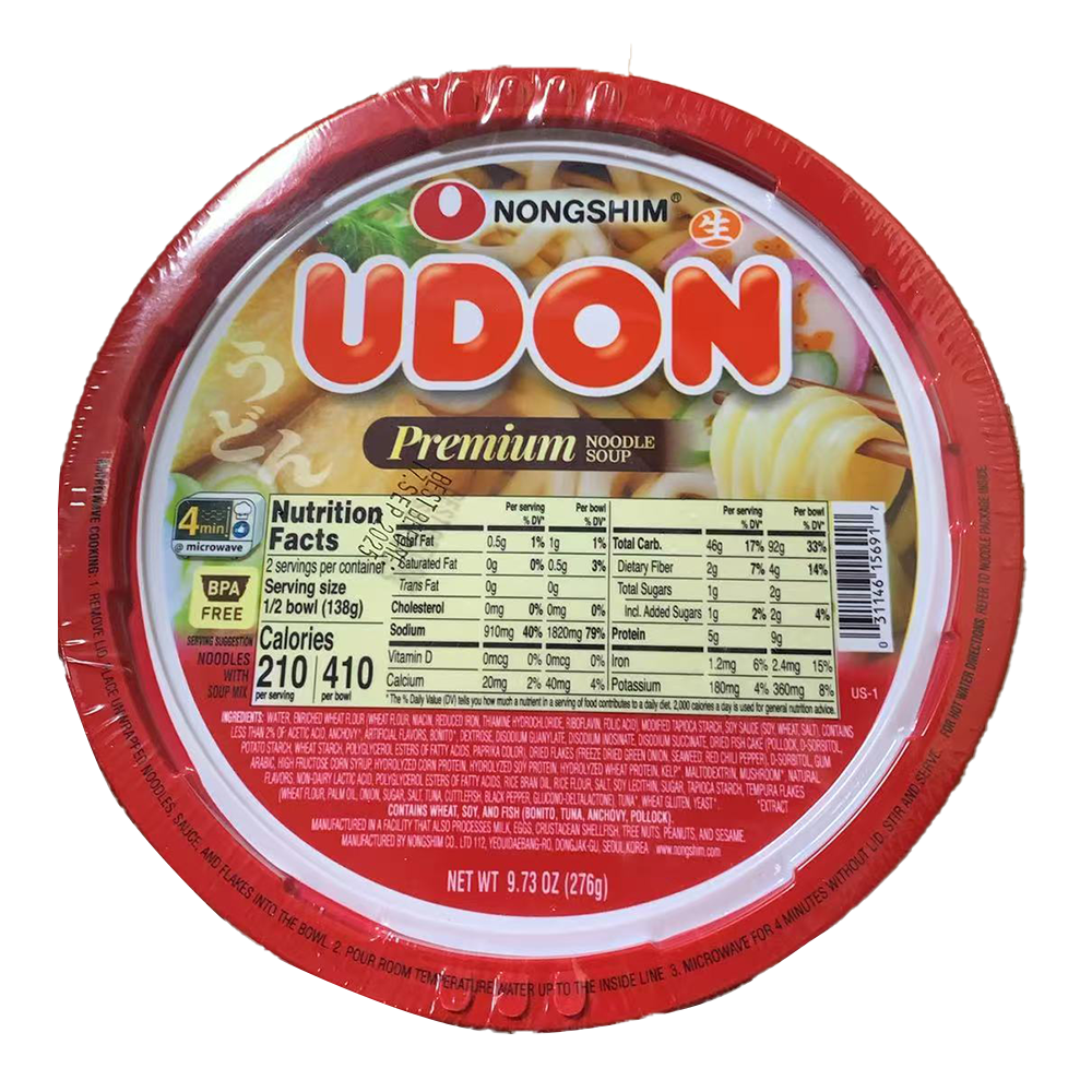 NONGSHIM 农心 辛拉面- 黑碗乌冬面 9.73oz