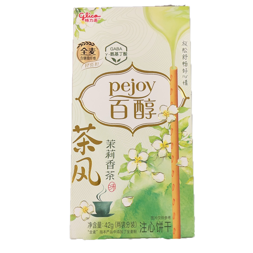 Pocky固力果百醇 茉莉香茶味饼干 42g