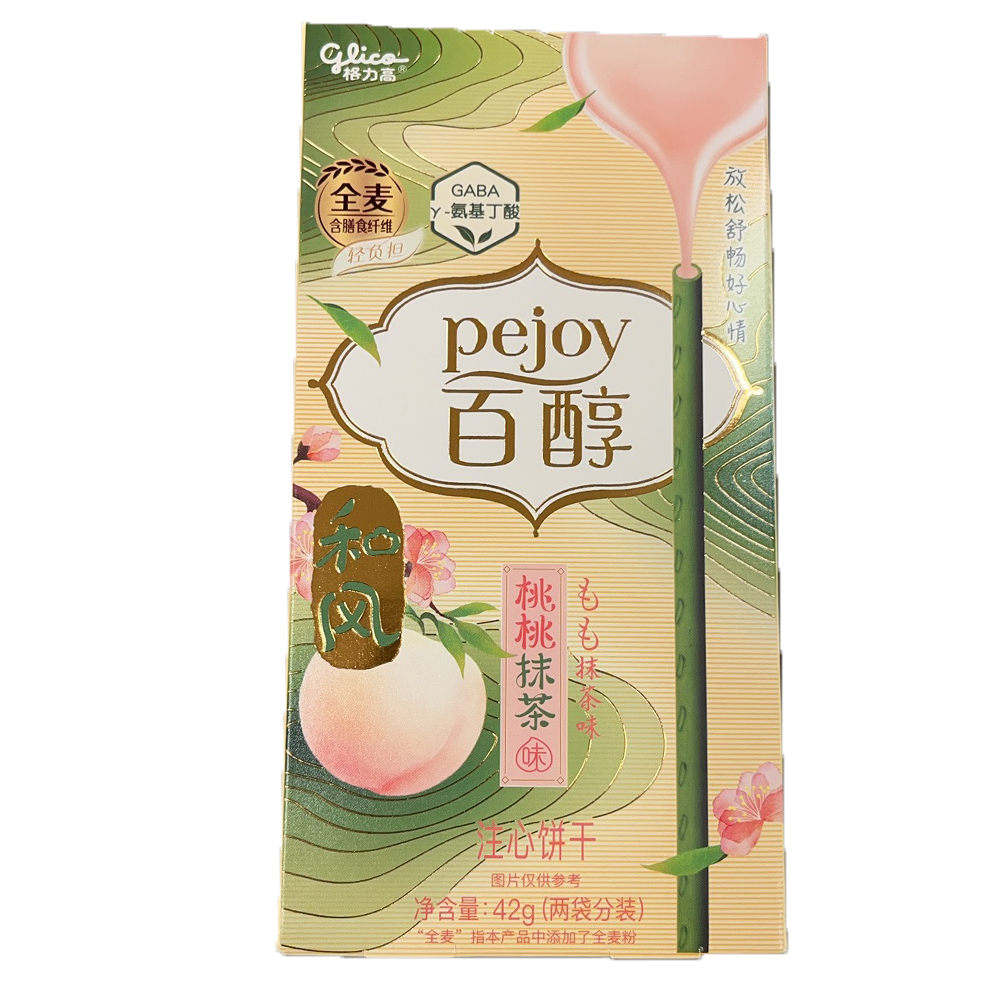 Pocky固力果百醇-桃桃抹茶注心饼干 42g