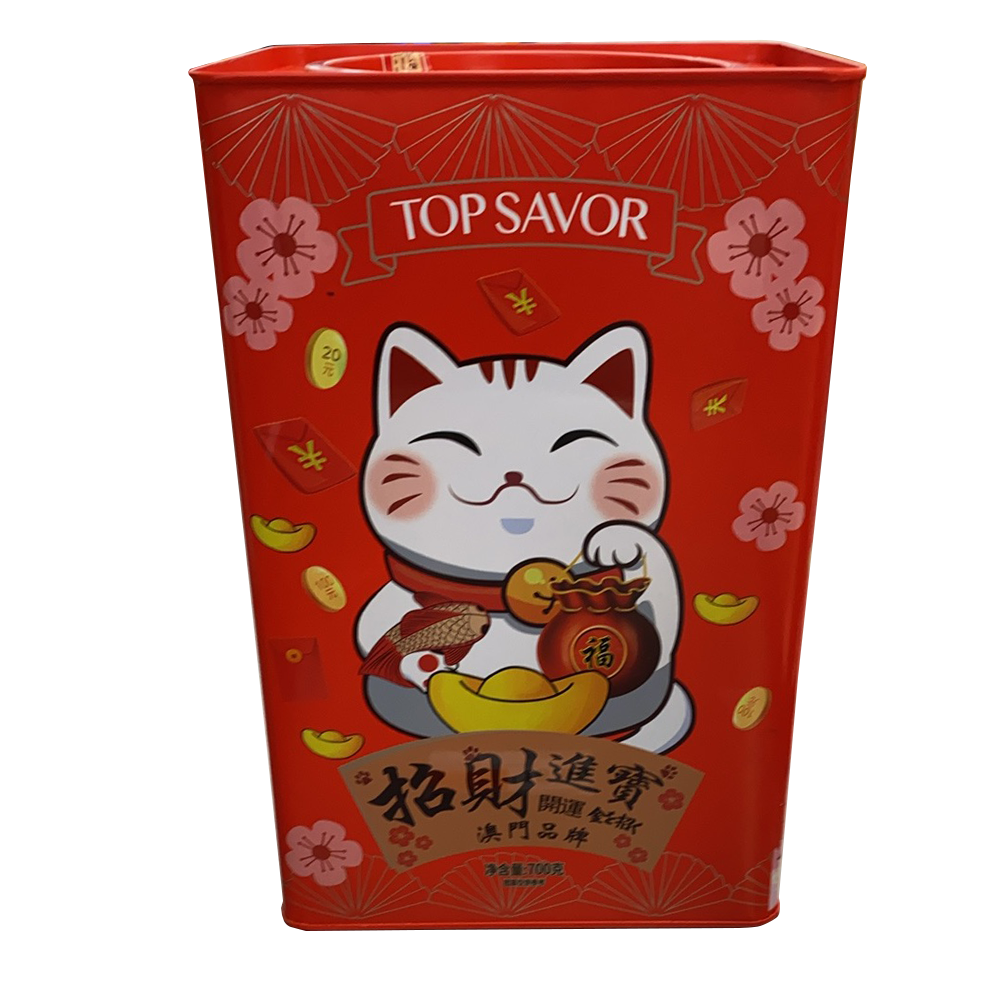 TOP SAVOR 招财进宝礼盒 700g