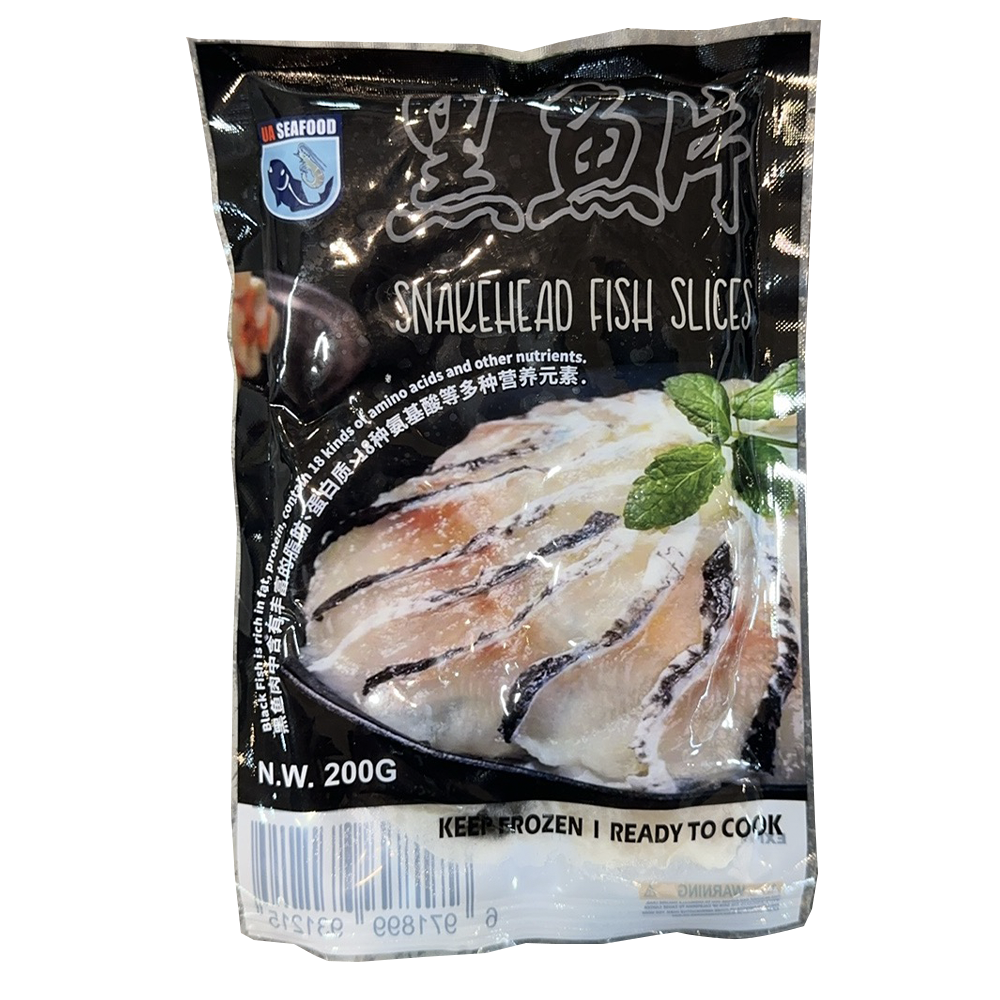 UA SEAFOOD 黑 鱼 片2 包(2*200g)