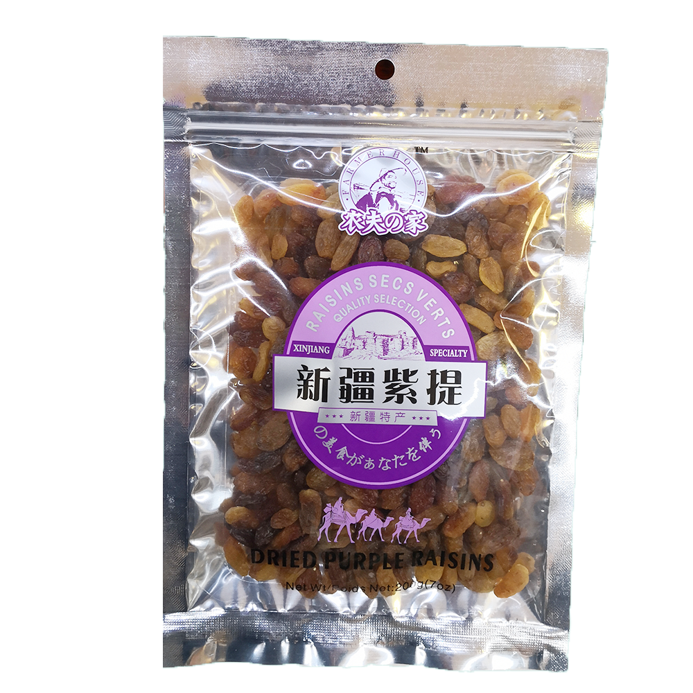 农夫之家 新疆紫提 200g