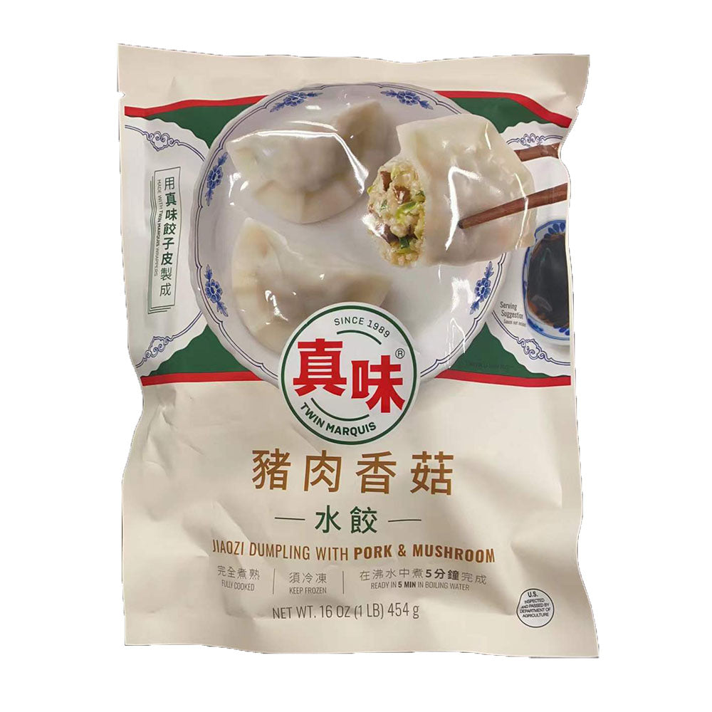 真味水饺系列 - 猪肉香菇 454g