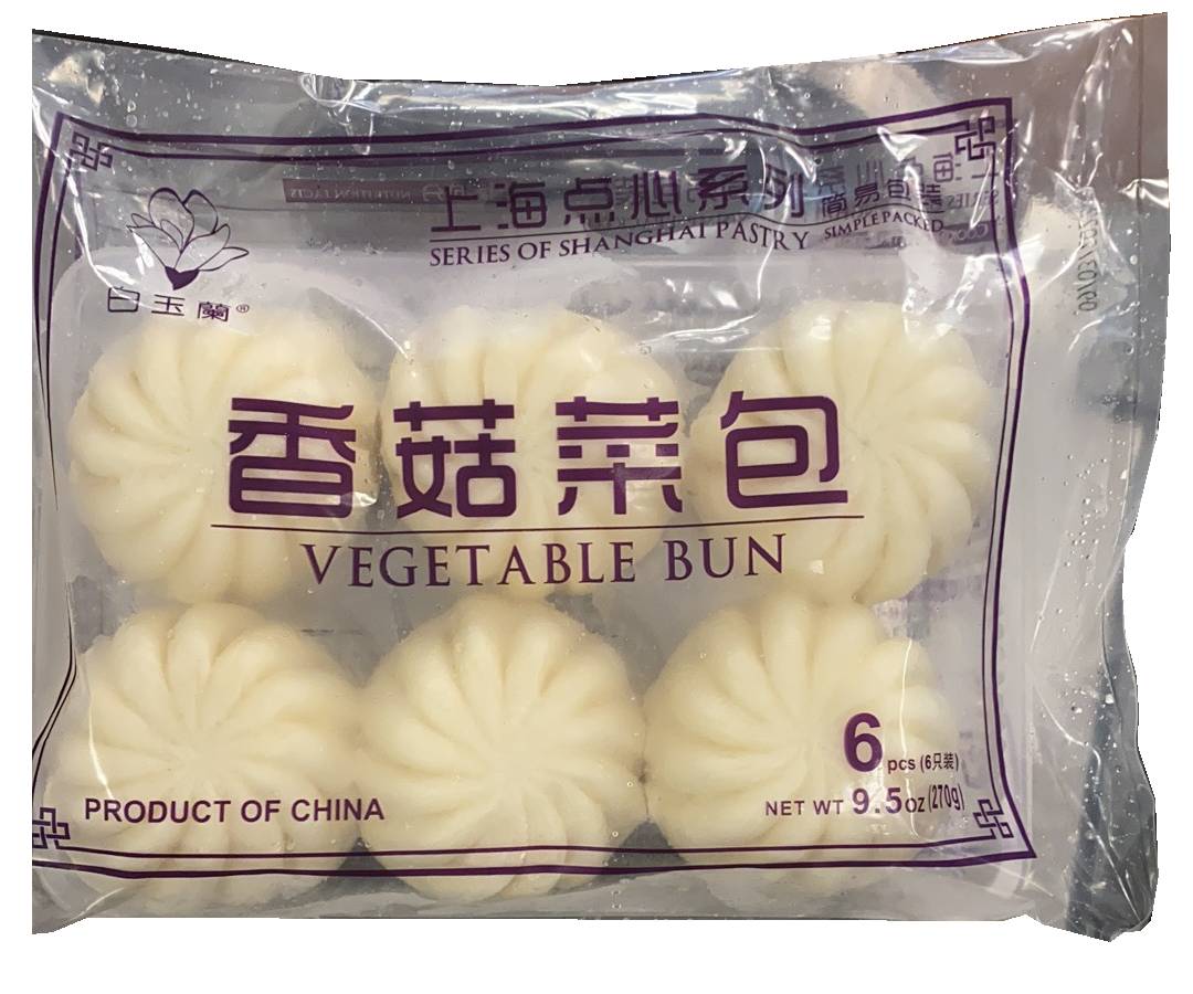 白玉兰香菇菜包(小包) 9.5 OZ