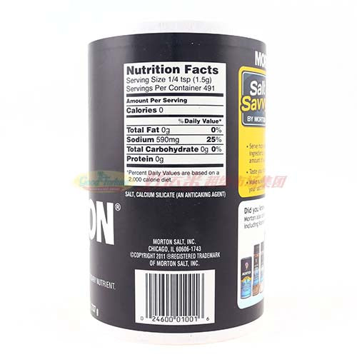 食用盐系列 - Morton 食用盐 26 OZ