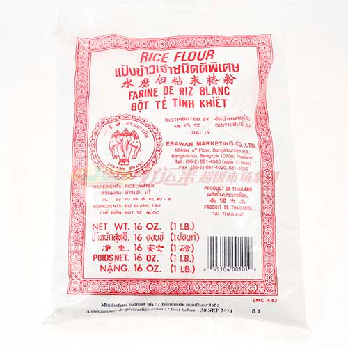 三象牌 水磨白粘米粉 16 OZ