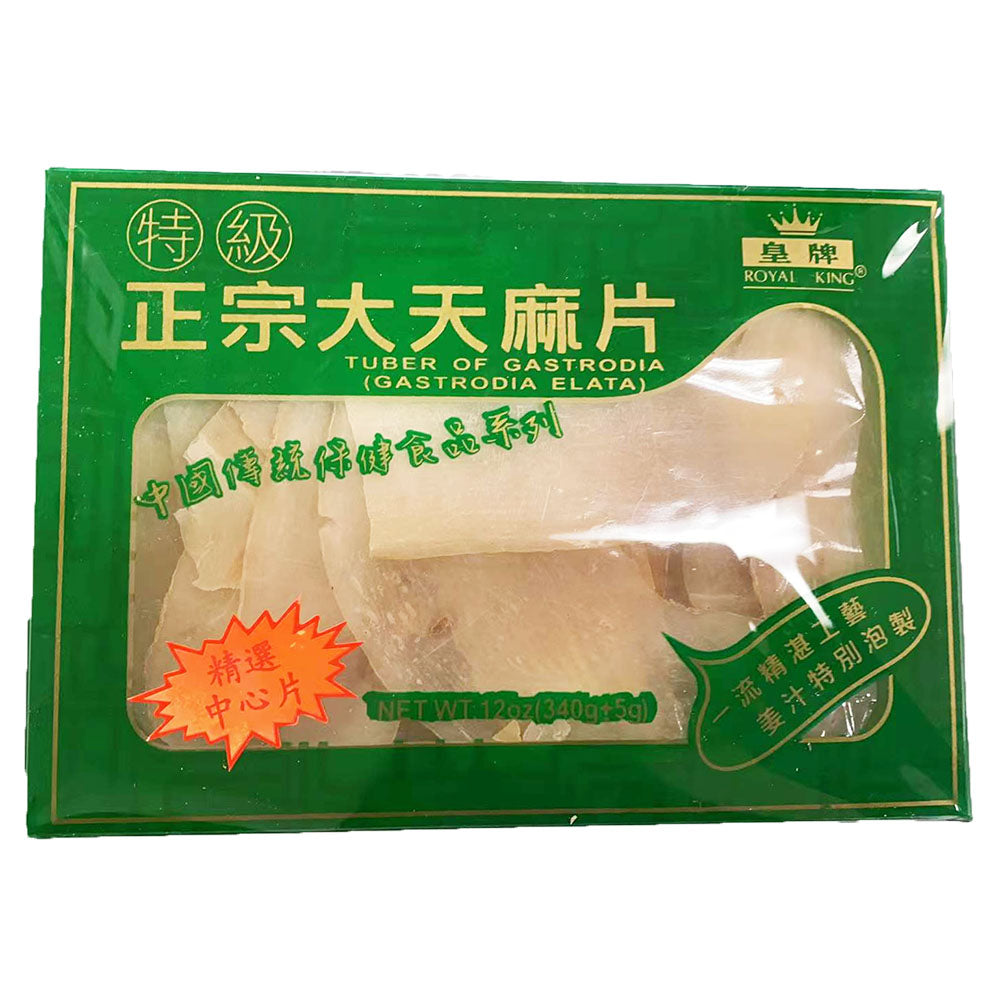 皇牌特级正宗大天麻片