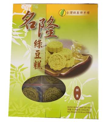 名隆绿豆糕 10.58oz/300g