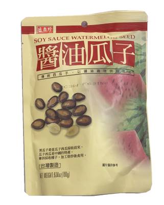 盛香珍酱油瓜子6.34oz