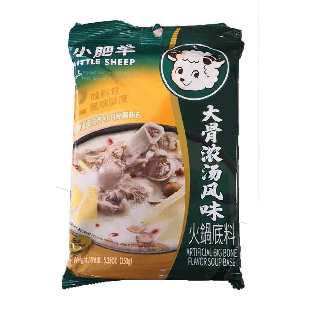 小肥羊火锅底料 - 大骨浓汤风味 火锅底料150g